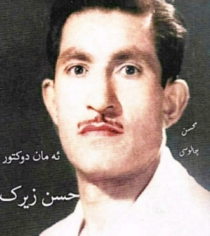 حسن زیرک چاروکه سور توبه بی